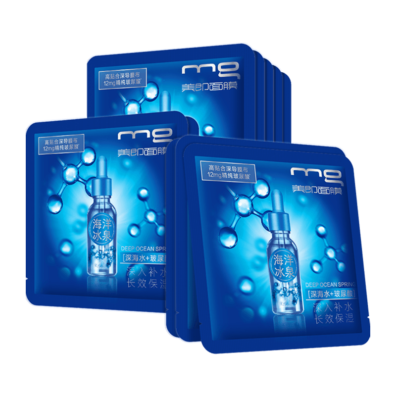  天猫超市贴片面膜