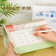 Guofan Korean Gradient Color Desk Calendar Notes and Check-ins