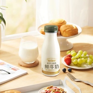 每日鲜语牛奶185ml*8瓶+高钙有机250ml*4瓶