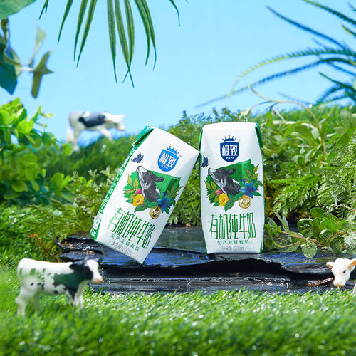 三元极致有机纯牛奶200ml*32盒整箱早餐奶 - 图2