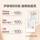 Han Shuhong BB Cream Watery Brightening Moisturizing Light Makeup