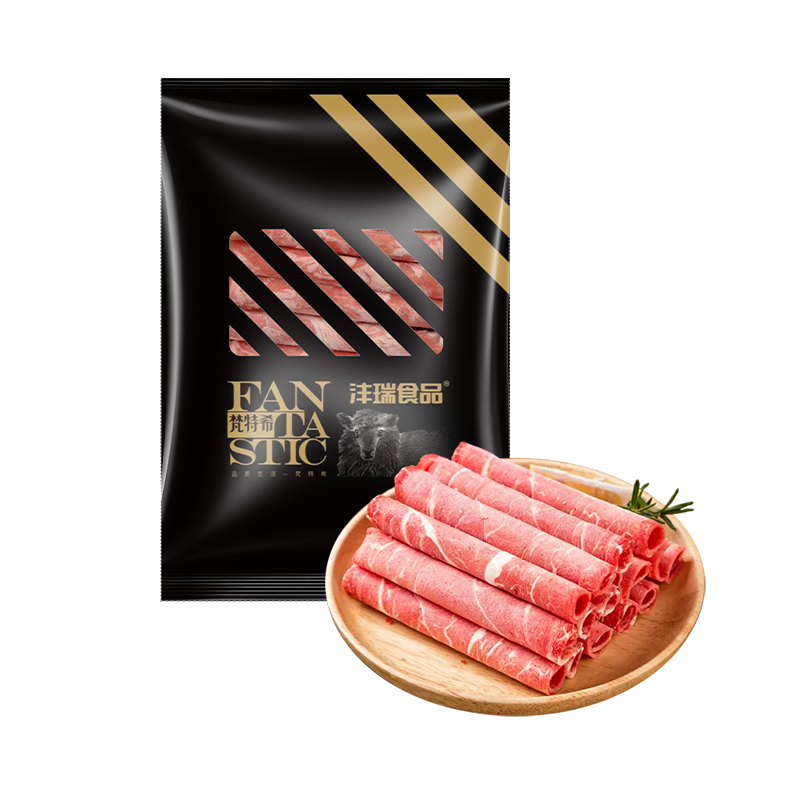 沣瑞食品谷饲牛肉卷雪花肥牛卷羔羊肉卷肥羊火锅空气炸锅烧烤食材