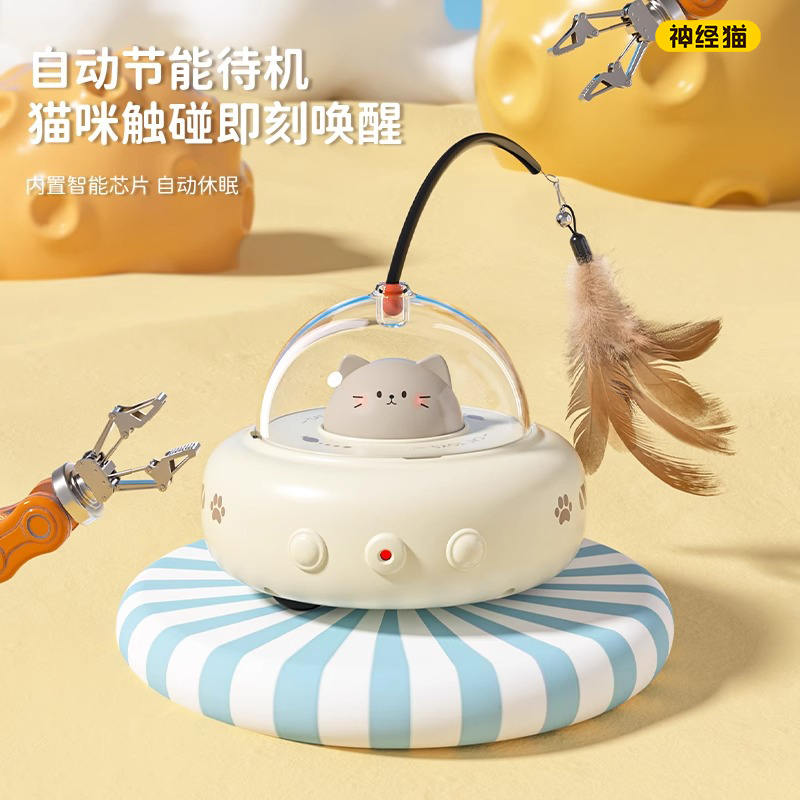 商品缩略图 4