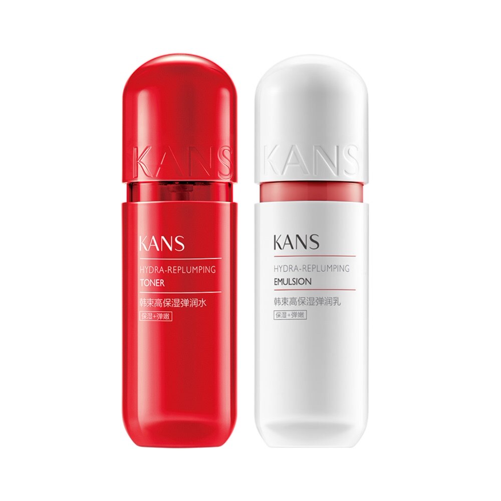 韩束红胶囊水乳套装玻尿酸清爽男女 天猫超市面部护理套装