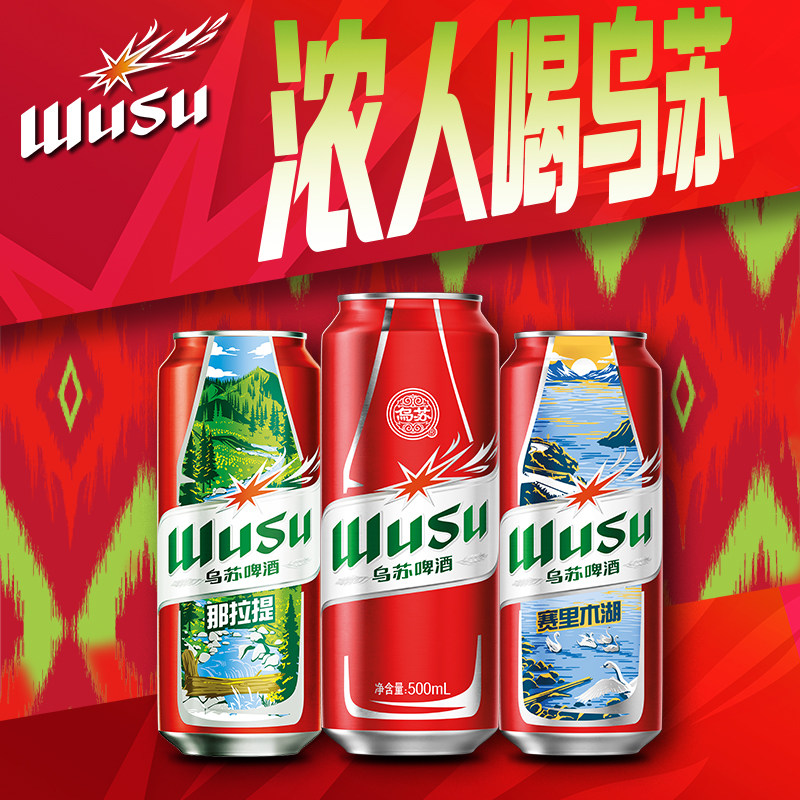 图 2