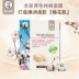 Mentholatum chính màu mặt nạ bông gạo duy trì 22ml * 5 dưỡng ẩm làm sáng da tự nhiên - Mặt nạ mat na ngu Mặt nạ