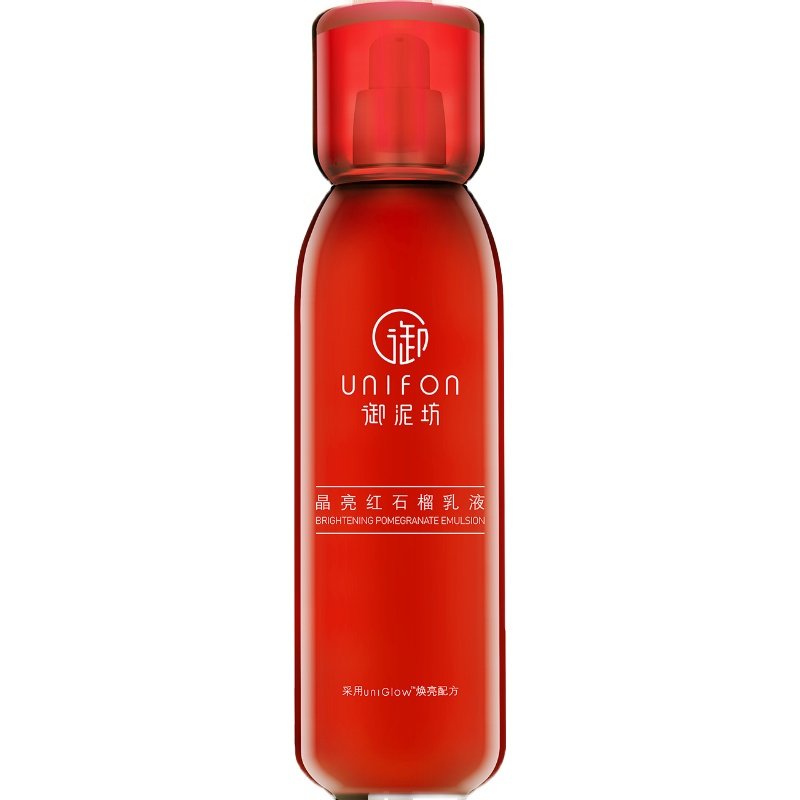 御泥坊红石榴超值装！水+乳+面膜！