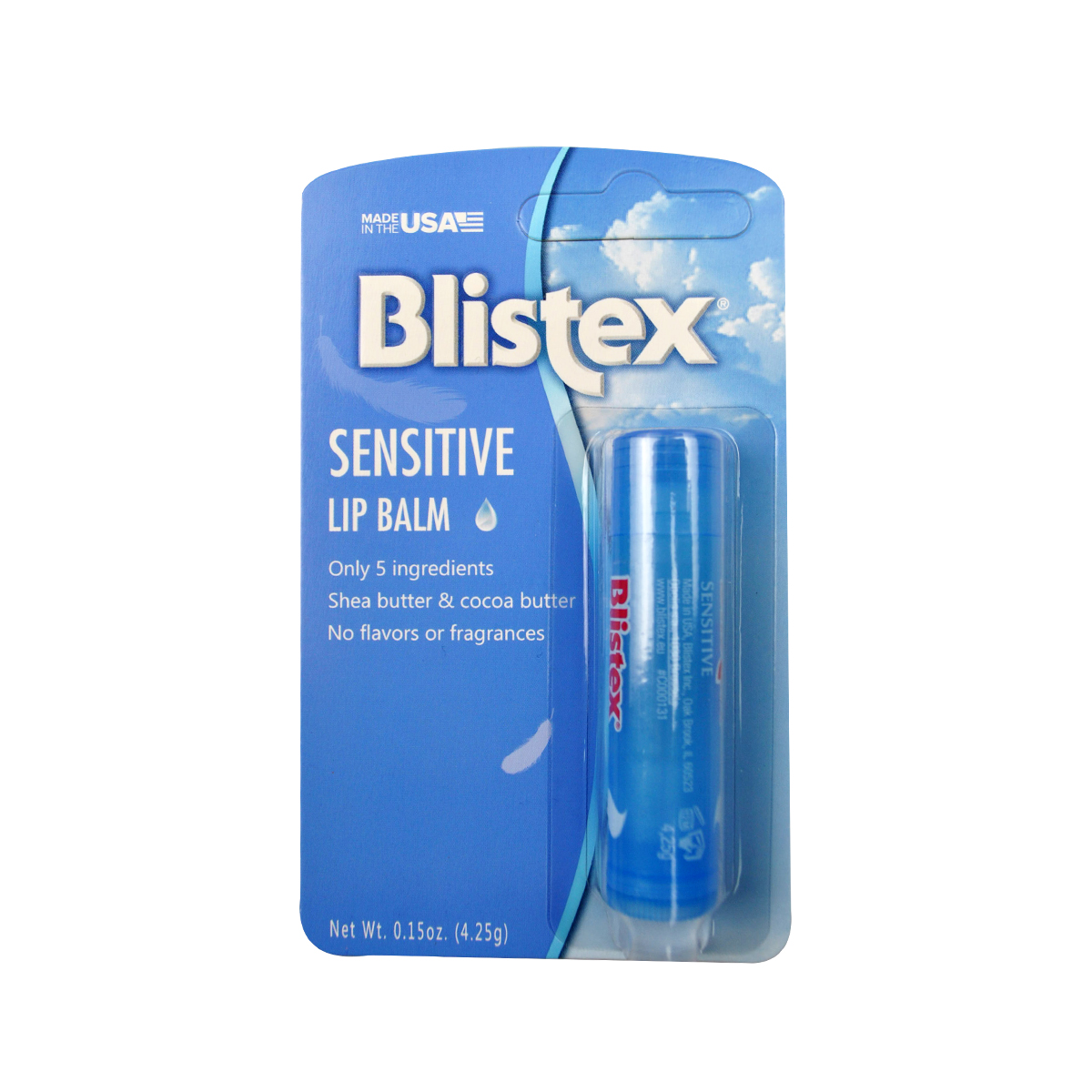 BLISTEX/百蕾适碧唇润唇膏低敏系列无香女保湿滋润淡化唇纹4.25g