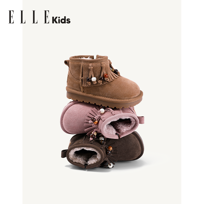 ELLEkids童鞋 雪地靴女童2025冬季新款加绒真皮短靴儿童保暖棉鞋,淘宝优惠券,粉丝福利购,淘宝优惠卷