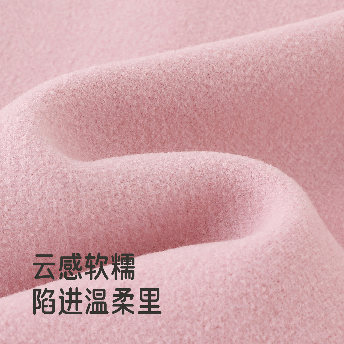 英氏儿童马甲秋冬保暖针织打底马夹背心女童男童百搭纯色基础款,淘宝优惠券,粉丝福利购,淘宝优惠卷