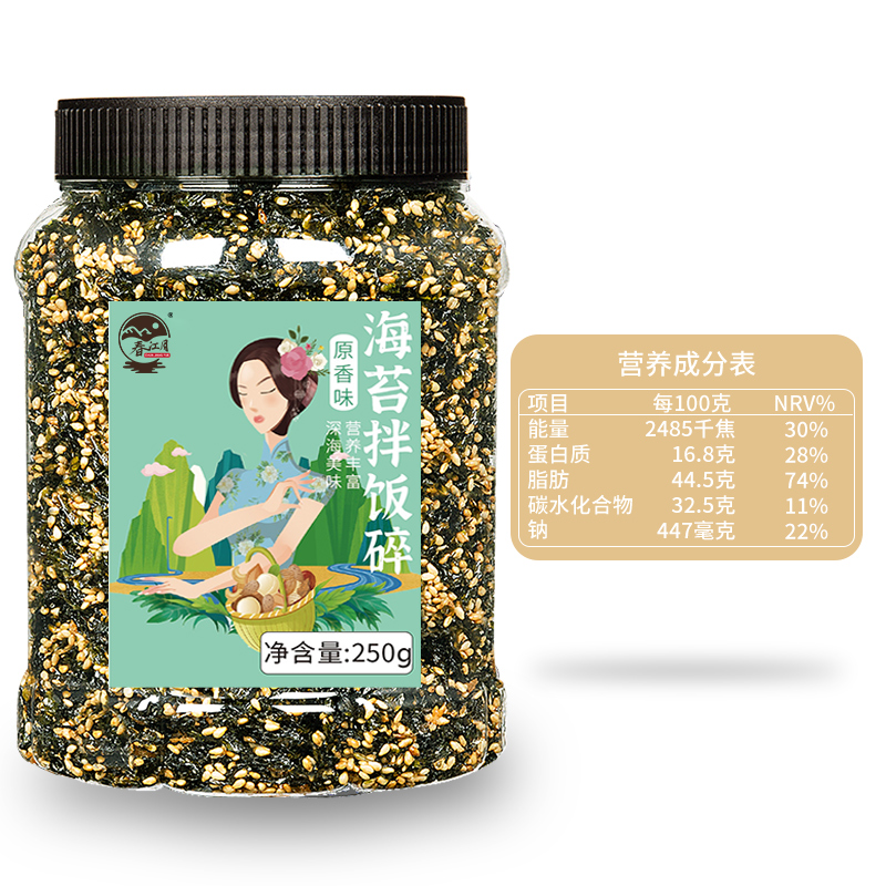 春江月海苔拌饭碎250g大罐装芝麻寿司饭团紫菜儿童小宝宝即食零食 - 图3