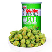 (Tiancat Supermarket) Thailand Import Big Brother mustard Smell Crisp Peas 180g cans for casual snacks