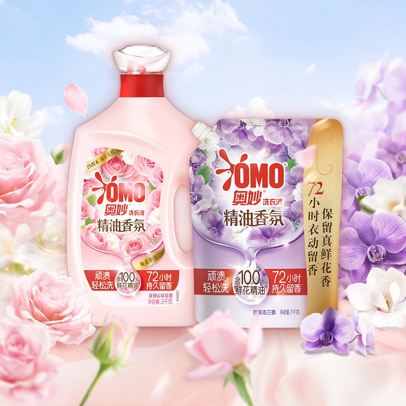 奥妙香氛洗衣液玫瑰山茶花香3KG+幽莲木兰香袋装1KG