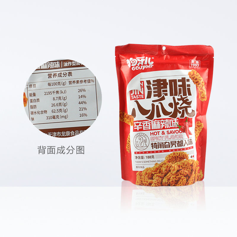 狗牙儿膨化食品八爪烧辛香麻辣味188g/袋零食小吃怀旧吃货8090后 - 图3