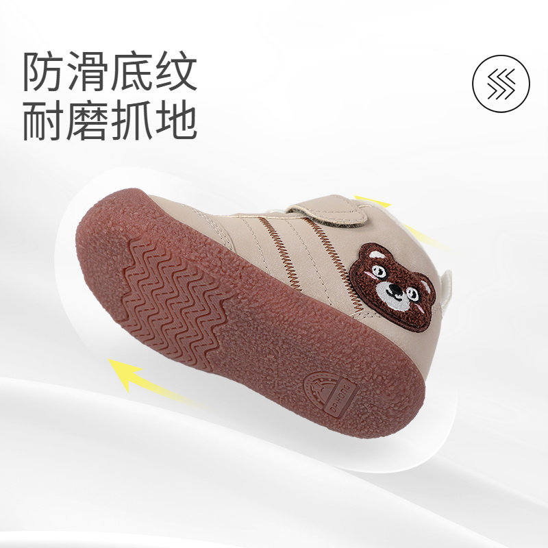 Dr.Kong江博士童鞋2025冬新款加绒保暖男宝宝可爱软底婴儿步前鞋,淘宝优惠券,粉丝福利购,淘宝优惠卷
