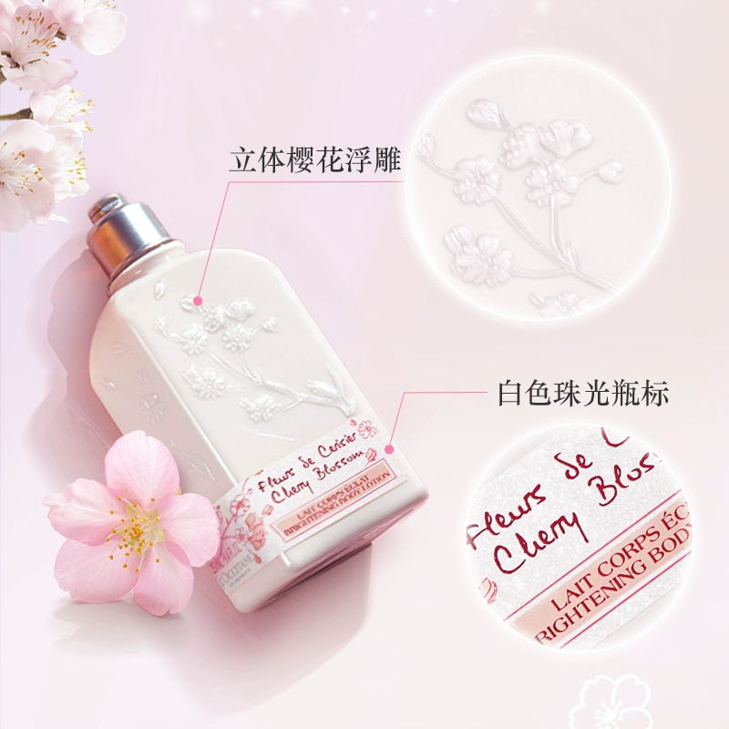 欧舒丹樱花润肤露礼盒355ml - 图3