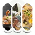 寿全斋桂花酸梅汤饮料350ml*6瓶乌梅干果汁清爽解腻解暑 图片 5