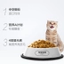 Nike khỏe mạnh thành thức ăn cho mèo thức ăn tự nhiên đặc biệt 10kg20 kg thức ăn cho mèo trong nhà - Cat Staples