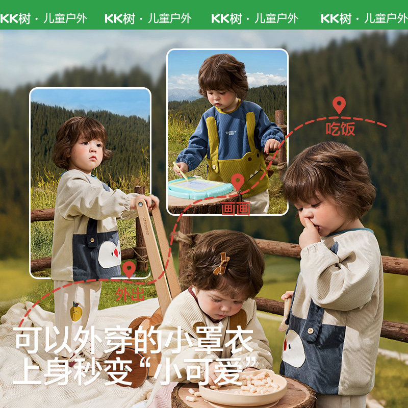 图5