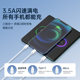 Baseus three-in-one one-to-three car fast charging charger
