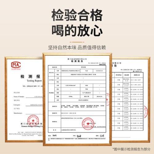 鸿韵清新特级武夷山正山小种 浓香型红茶茶叶自己喝红方罐装 - 图3