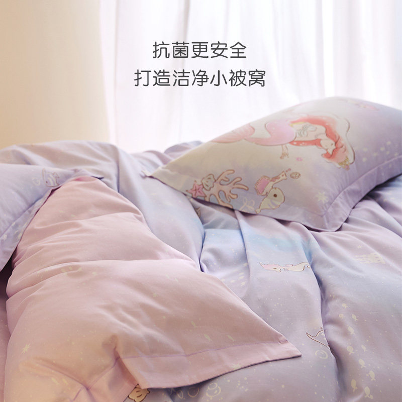 罗莱家纺儿童床品60支四件套全棉纯棉床单被套床笠女孩宿舍三件套,淘宝优惠券,粉丝福利购,淘宝优惠卷