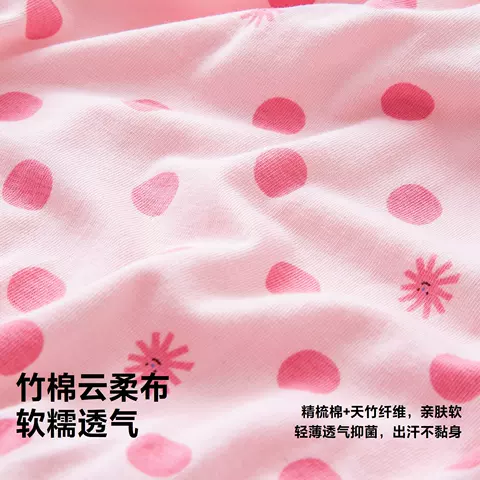【艺术家联名】迷你巴拉巴拉女童婴儿短袖短袖t恤套装可爱洋气萌 图片 3
