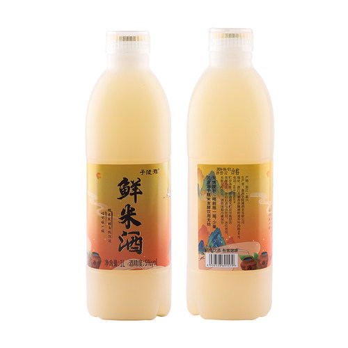 子陵滩鲜米酒本色甜酒酿1L瓶装原味5度糯米酒农家自酿低度米酒2斤 - 图3