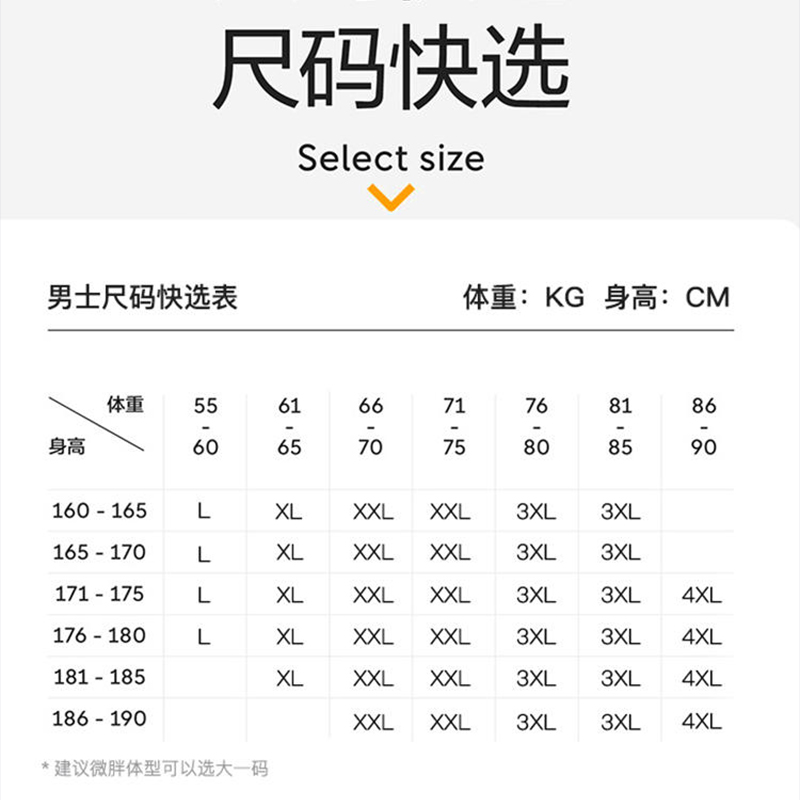 口袋旅行男士一次性内裤20条平角纯棉短裤男内裤免洗裤旅行便捷 - 图1