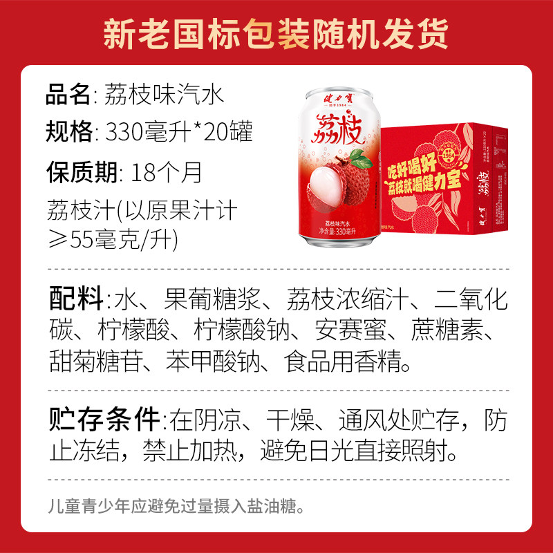 图 5