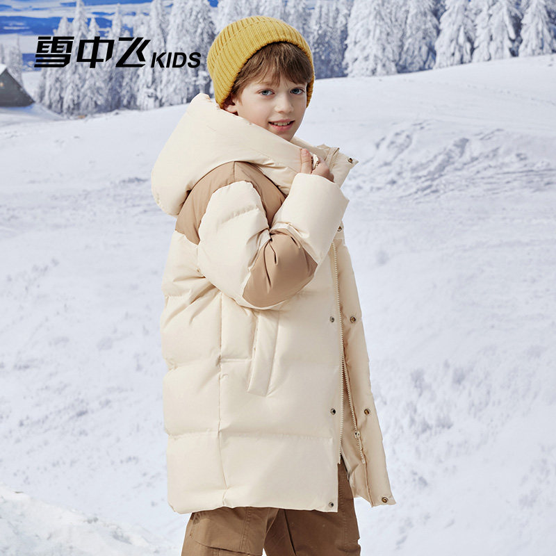 雪中飞kids儿童羽绒服2024新款洋气男童撞色女童中长款加厚羽绒服,淘宝优惠券,粉丝福利购,淘宝优惠卷