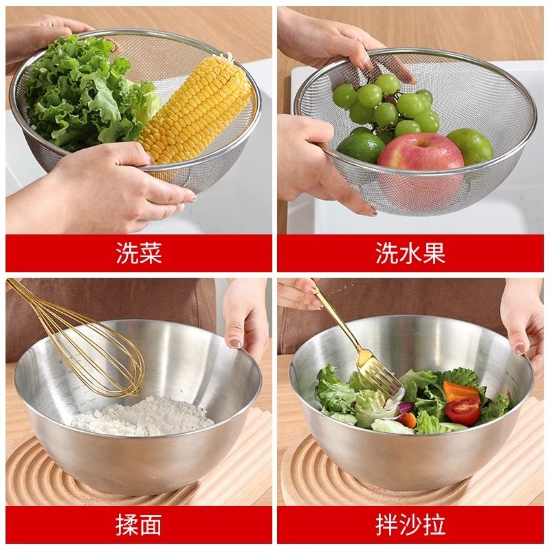 优勤304不锈钢洗菜盆果篮家用可组合装多规格厨房洗菜沥水篮,淘宝优惠券,粉丝福利购,淘宝优惠卷