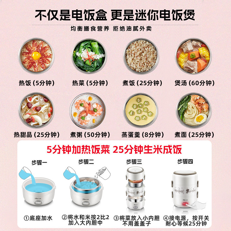 С�� ���ȷ��� �ɲ����ȱ��� ��Яʽ�����ȷ����� ��⿻�