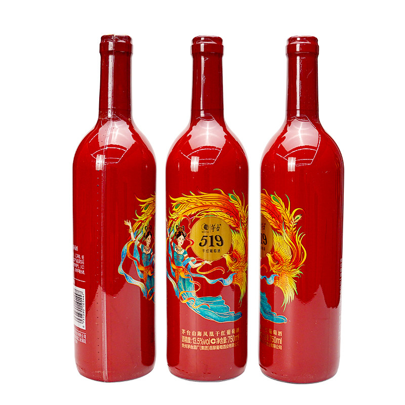 茅台山海凤凰系列519红标干红葡萄酒整箱