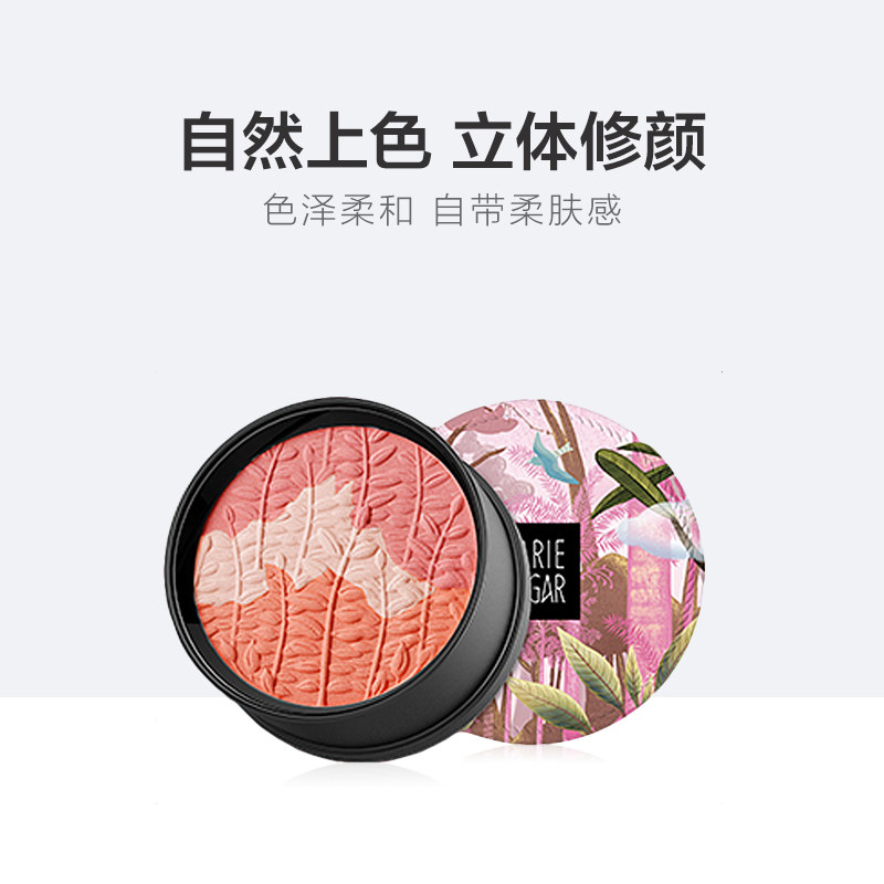 玛丽黛佳元气风动三色腮红少女蜜粉 够实惠腮红/胭脂