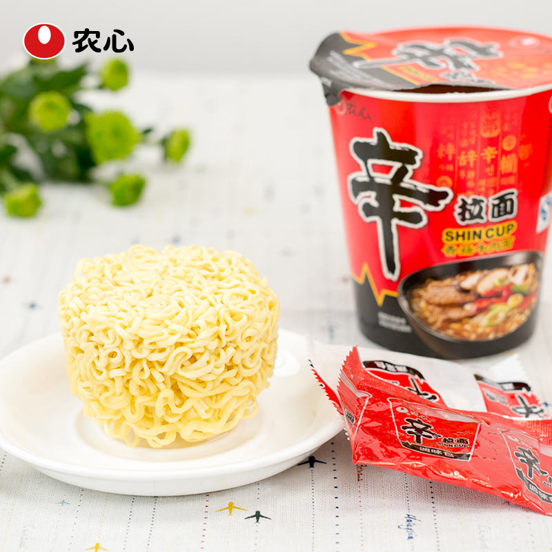 农心辛拉面香菇牛肉味杯面65g*1杯方便面食品泡面桶面夜宵面皮