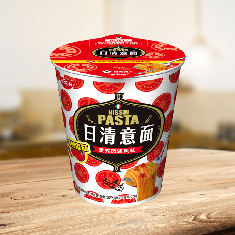 NISSIN/日清方便面意面杯面意式肉酱风味代餐零食夜宵79g×1杯-图2