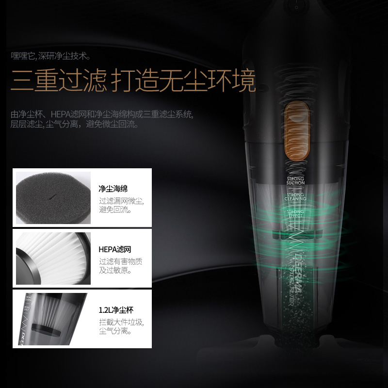 吸尘器家用手持式强力地毯小型吸尘机 DX115S 德尔玛 Deerma 吸尘器家用手持式强力地毯小型吸尘机 DX115S 德尔玛 Deerma