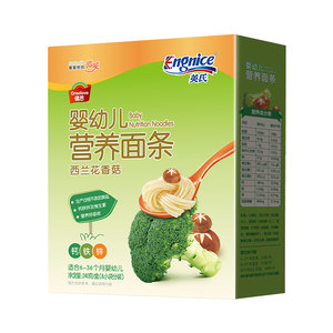 英氏健恩婴幼儿婴儿面条西兰花香菇营养面条宝宝儿童食品240g