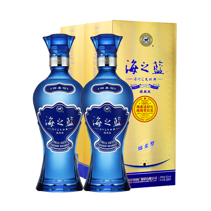 猫超自营 浓香型白酒 绵柔口感 旗舰版 瓶 2 520ml 度 52 洋河海之蓝 猫超自营 浓香型白酒 绵柔口感 旗舰版 瓶 2 520ml 度 52 洋河海之蓝