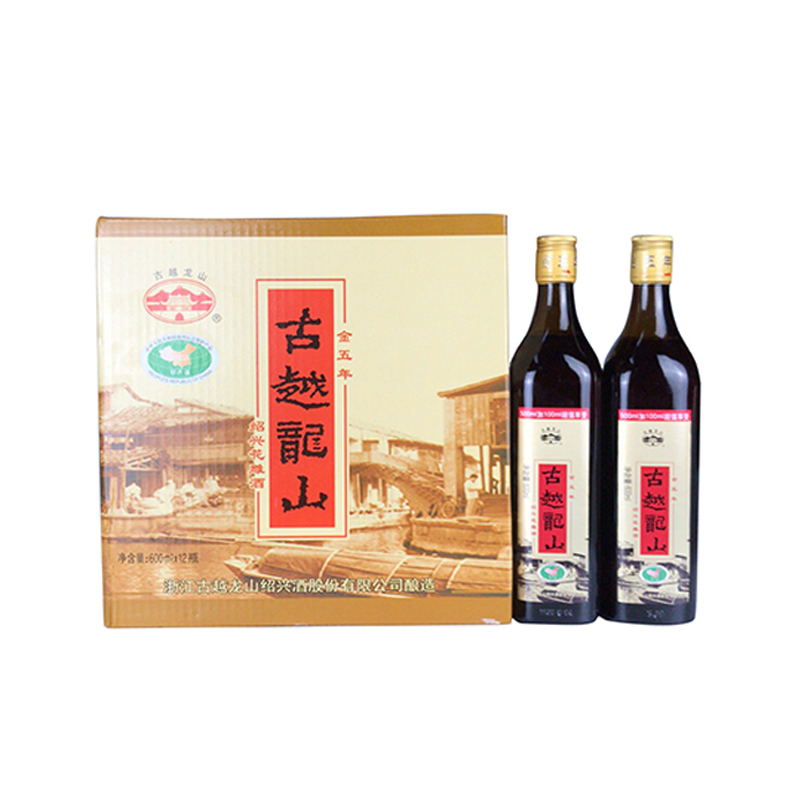 箱 瓶 12 600ml 绍兴花雕酒 古越龙山金五年 古越龙山 绍兴花雕酒 12 绍兴花雕酒 古越龙山金五年 古越龙山 箱 瓶 12 600ml 绍兴花雕酒 古越龙山金五年 古越龙山 绍兴花雕酒 12 绍兴花雕酒 古越龙山金五年 古越龙山