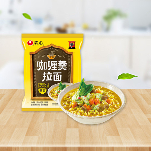 农心咖喱羹牛肉拉面方便面泡面辛拉面袋面 - 图2