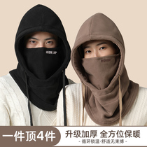 Neck-of-the-neck winter riding windproof mask neck cover for mens ski hats scarves and warm headgear for women electric cars