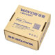 Network electronic products wireless universal packaging super hard