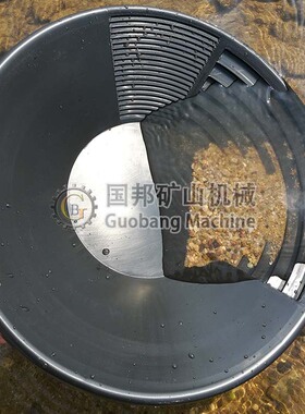 现货批发手摇河沙淘金盆小型重力