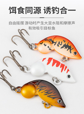 逗逗金属路亚鱼饵远投颤沉全泳层