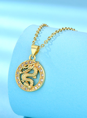 2024龙年项链国潮复古生肖龙圆牌镶钻吊坠镀18k金个性本命年项坠