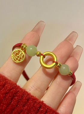 沙金古法金福牌手绳女生秋冬手工编织平安扣手链可调节手饰闺蜜礼