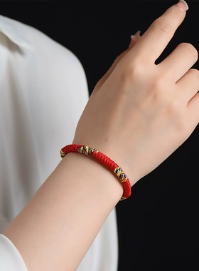 2024龙年本命年五彩绳红绳手链男女款龙兔狗牛羊金刚结编织红手绳