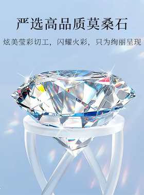 pt950铂金四叶草项链女